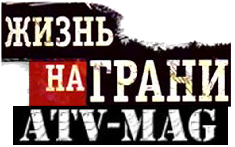 логотип Мотосалон ATV-MAG